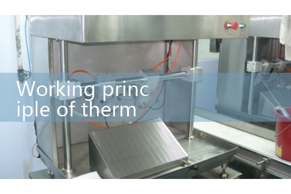 Working principle of thermal flowmeter